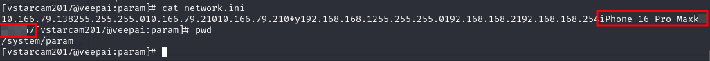 telnet_wifi_creds_ini